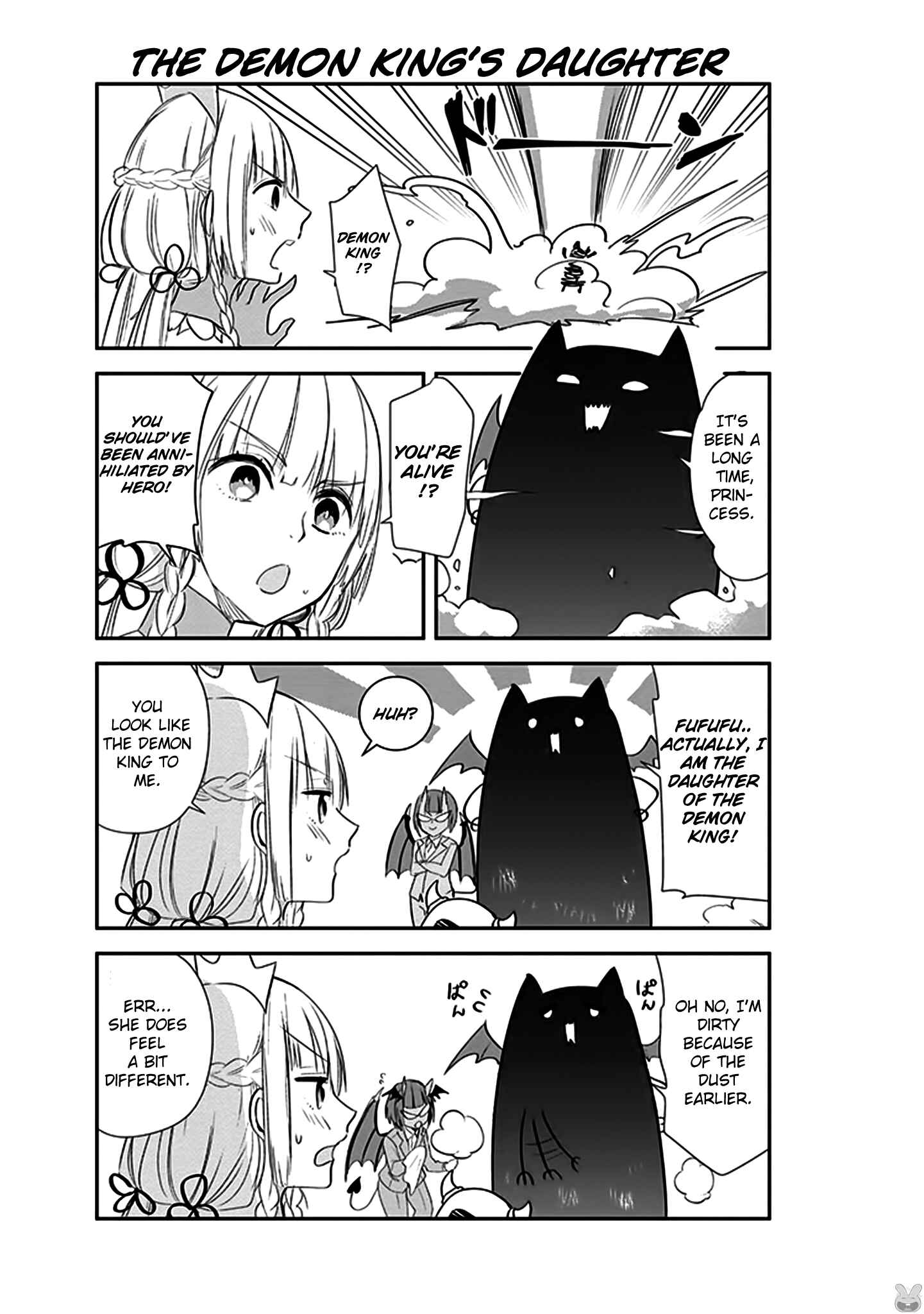 Page 5 Chapter 8 Anata no Danna Uwaki Shitemasu yo