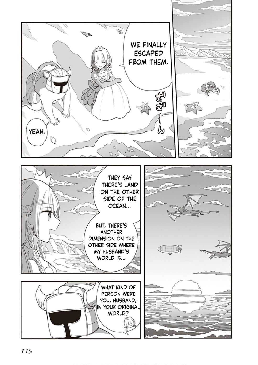 Page 14 Chapter 22 Anata no Danna Uwaki Shitemasu yo