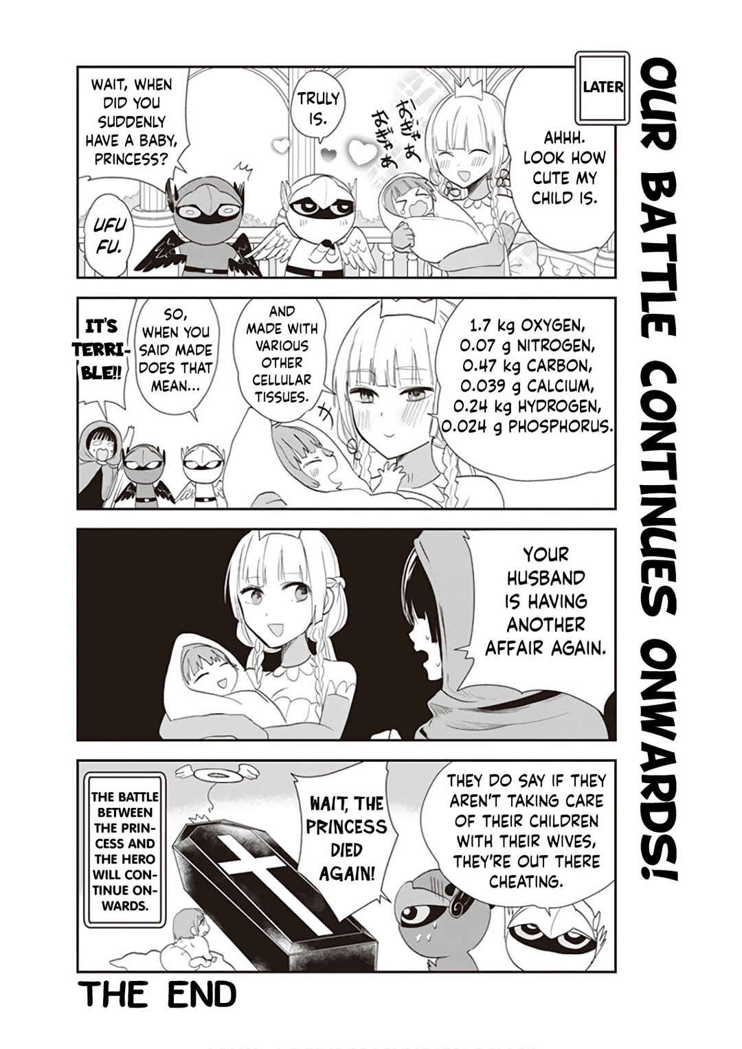 Page 17 Chapter 22 Anata no Danna Uwaki Shitemasu yo
