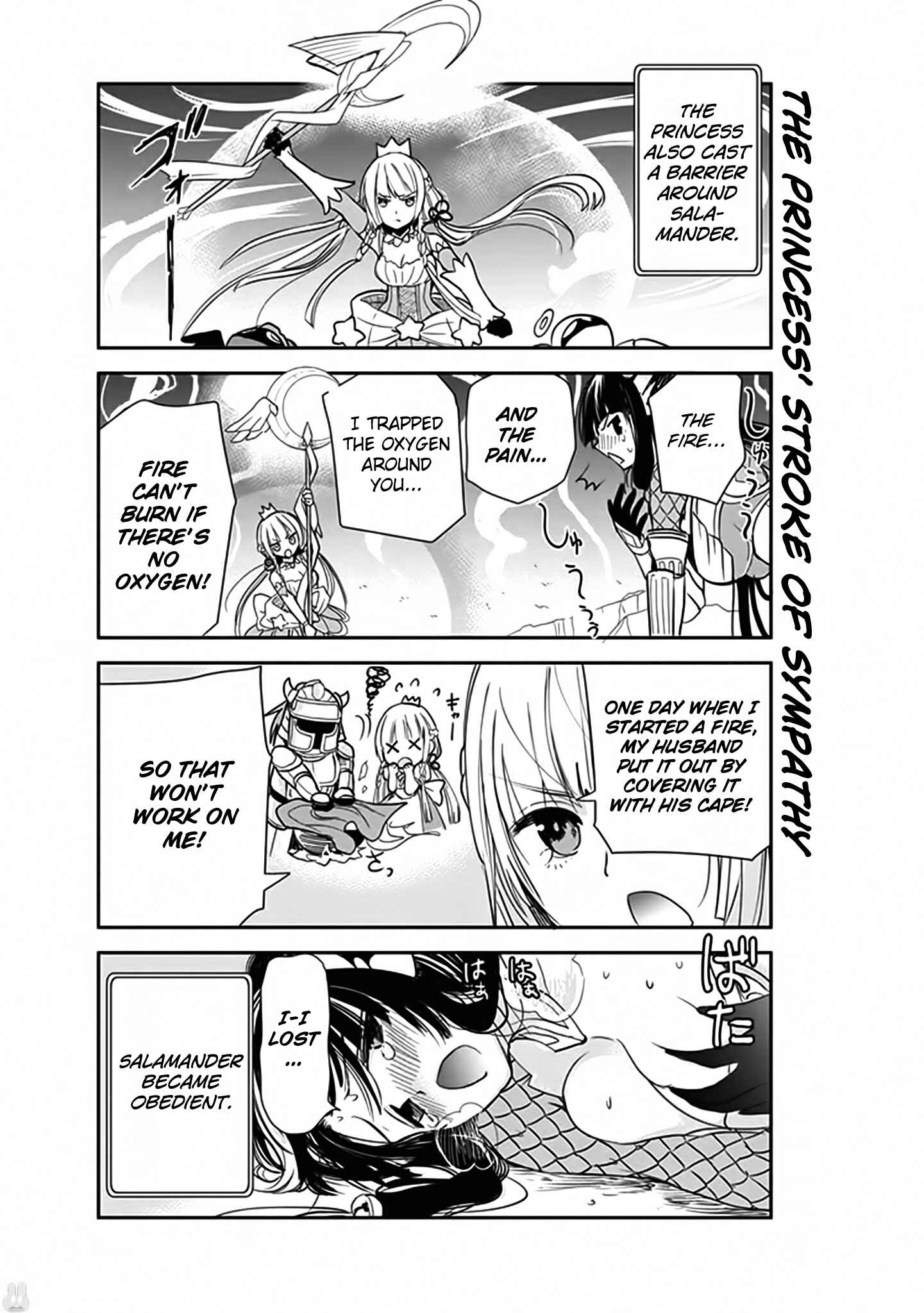 Page 15 Chapter 2 Anata no Danna Uwaki Shitemasu yo