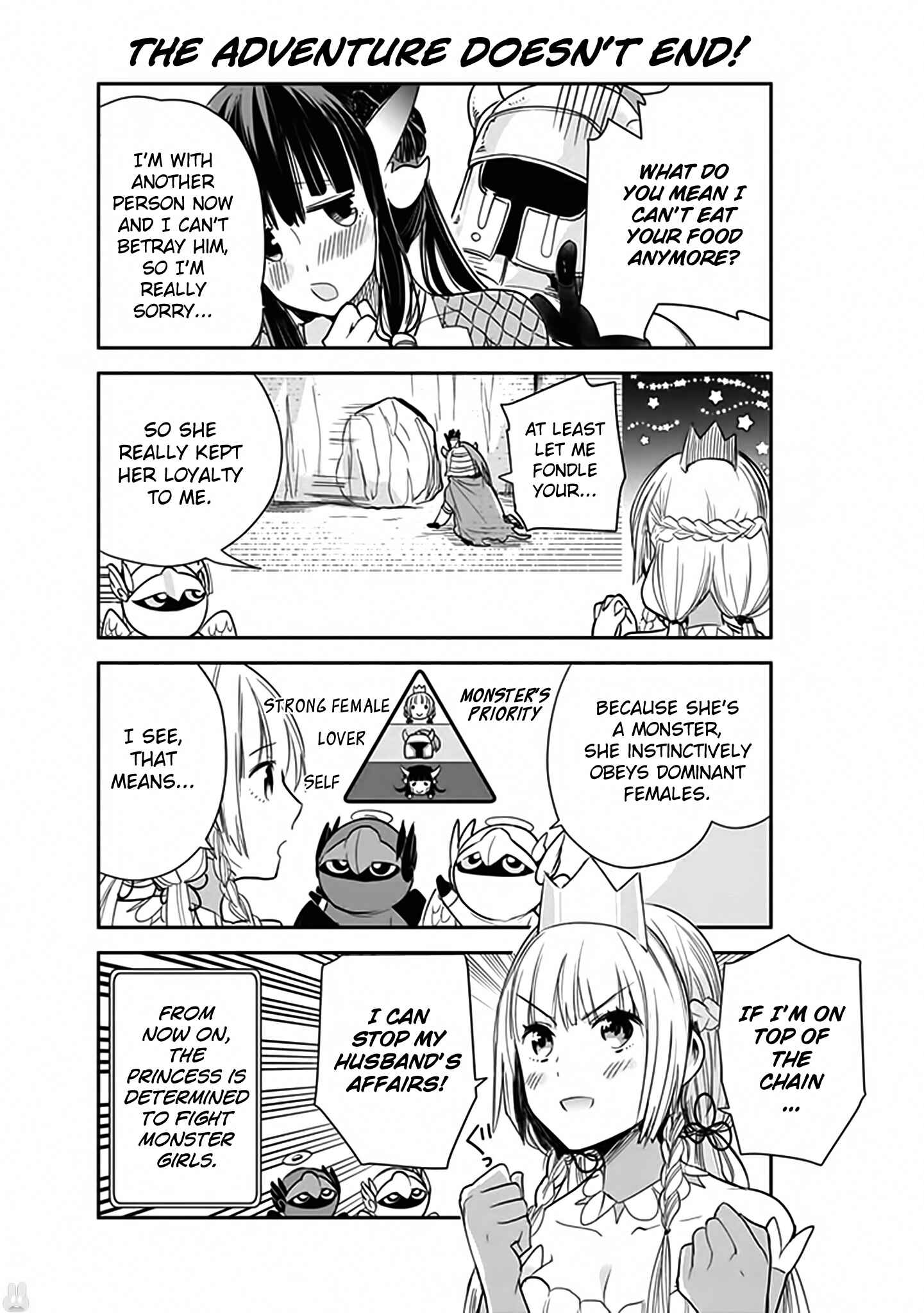 Page 17 Chapter 2 Anata no Danna Uwaki Shitemasu yo