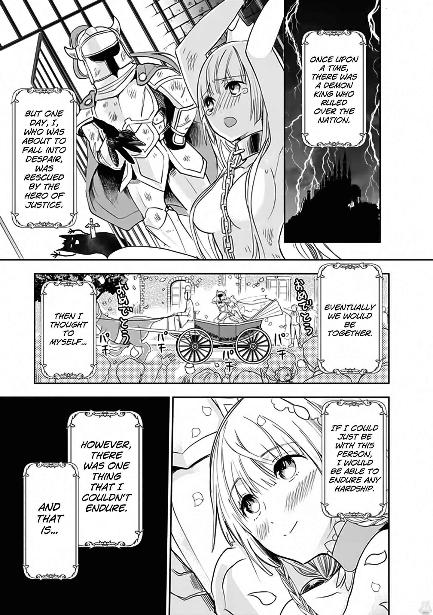 Page 2 Chapter 2 Anata no Danna Uwaki Shitemasu yo