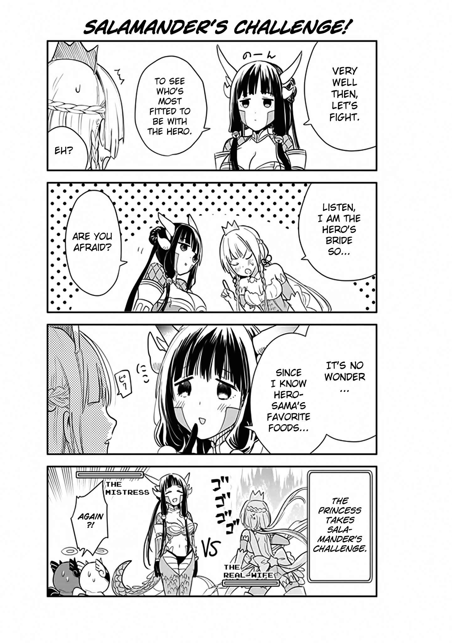 Page 9 Chapter 2 Anata no Danna Uwaki Shitemasu yo