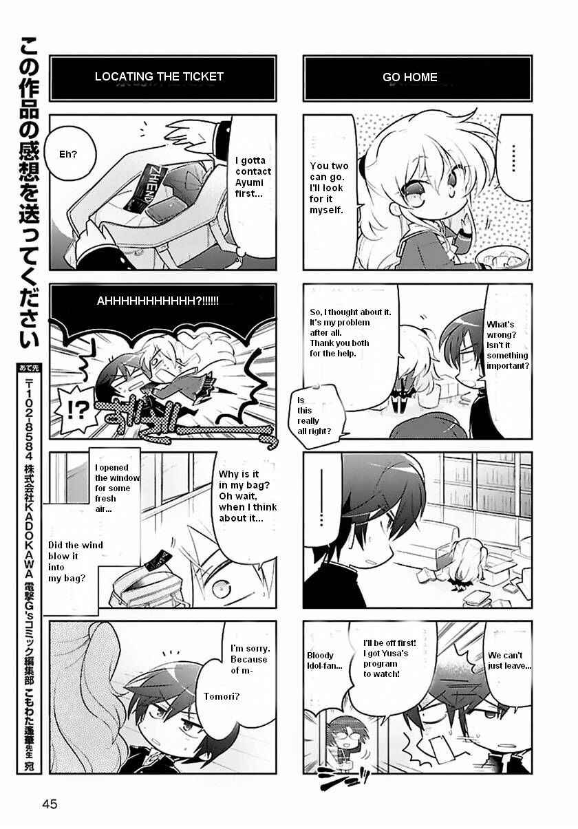 Page 7 Chapter 2 Charlotte the 4-koma - Seshun o Kakenukero!
