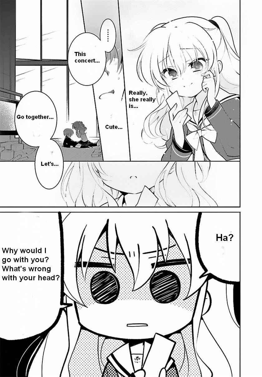 Page 9 Chapter 2 Charlotte the 4-koma - Seshun o Kakenukero!