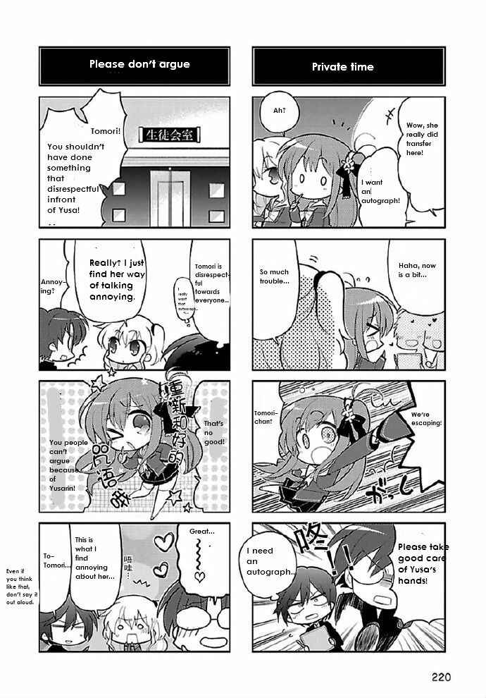 Page 6 Chapter 4 Charlotte the 4-koma - Seshun o Kakenukero!