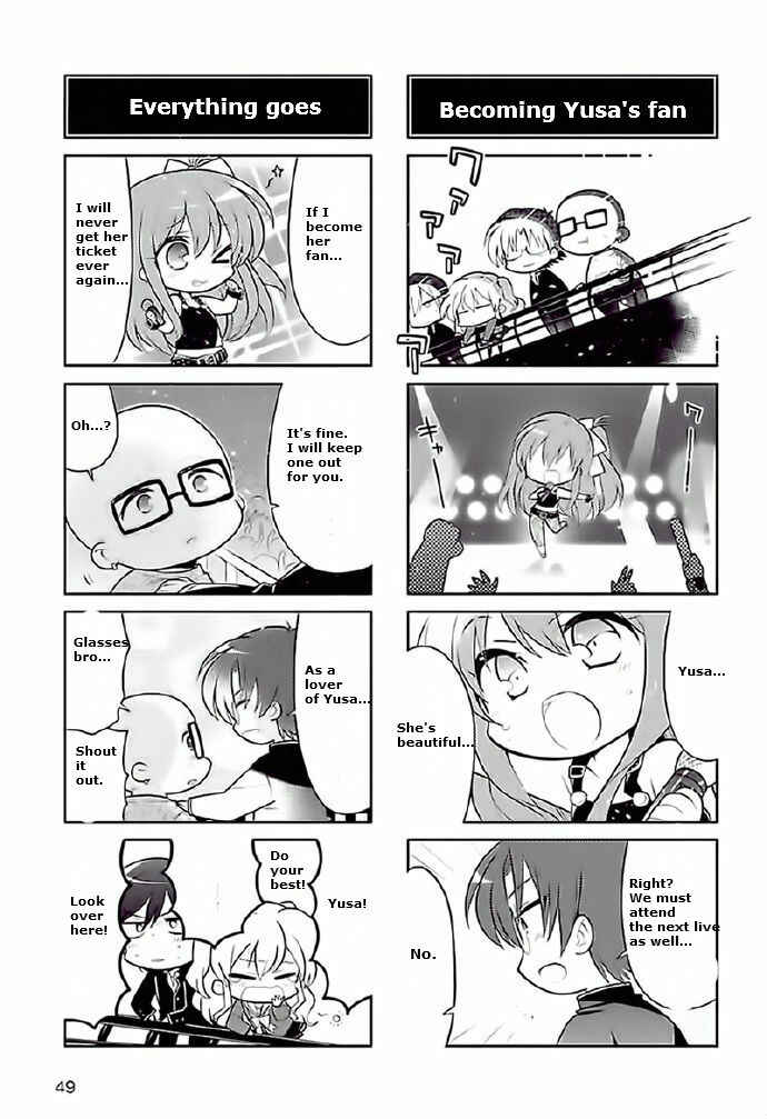 Page 7 Chapter 3 Charlotte the 4-koma - Seshun o Kakenukero!