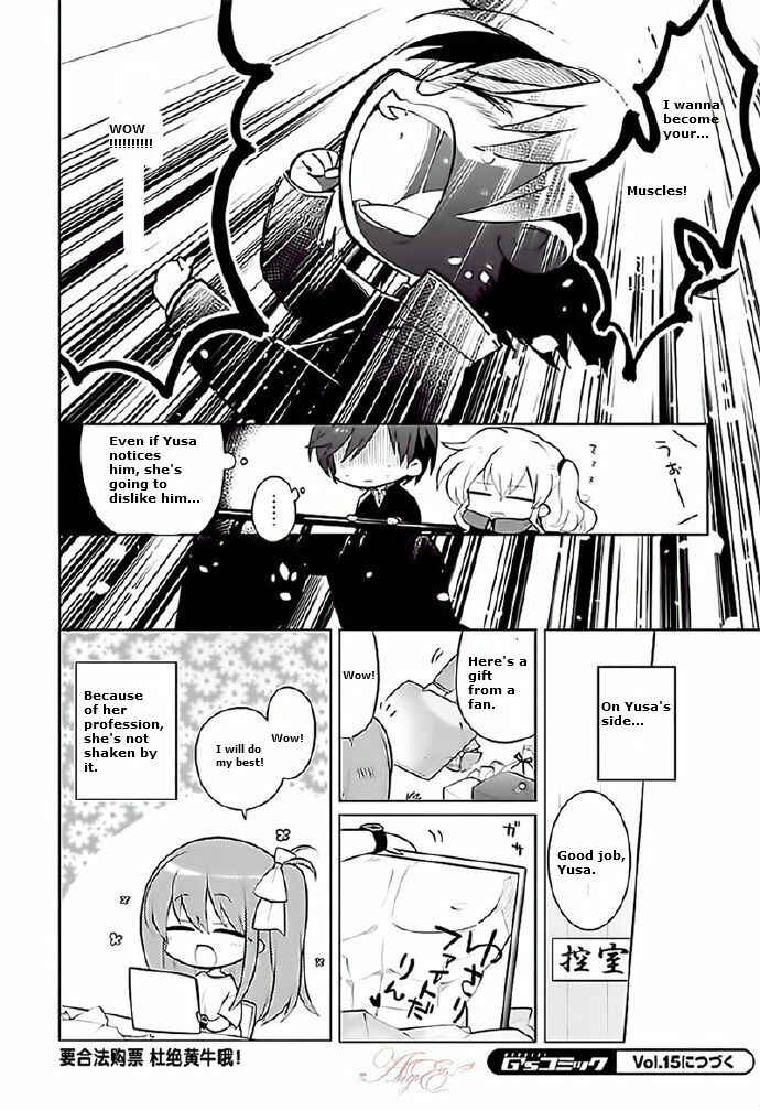 Page 8 Chapter 3 Charlotte the 4-koma - Seshun o Kakenukero!