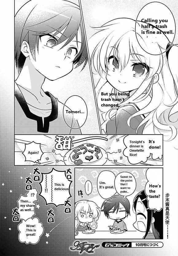 Page 12 Chapter 5 Charlotte the 4-koma - Seshun o Kakenukero!