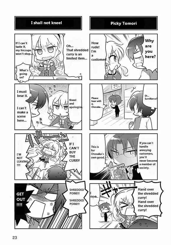 Page 5 Chapter 5 Charlotte the 4-koma - Seshun o Kakenukero!