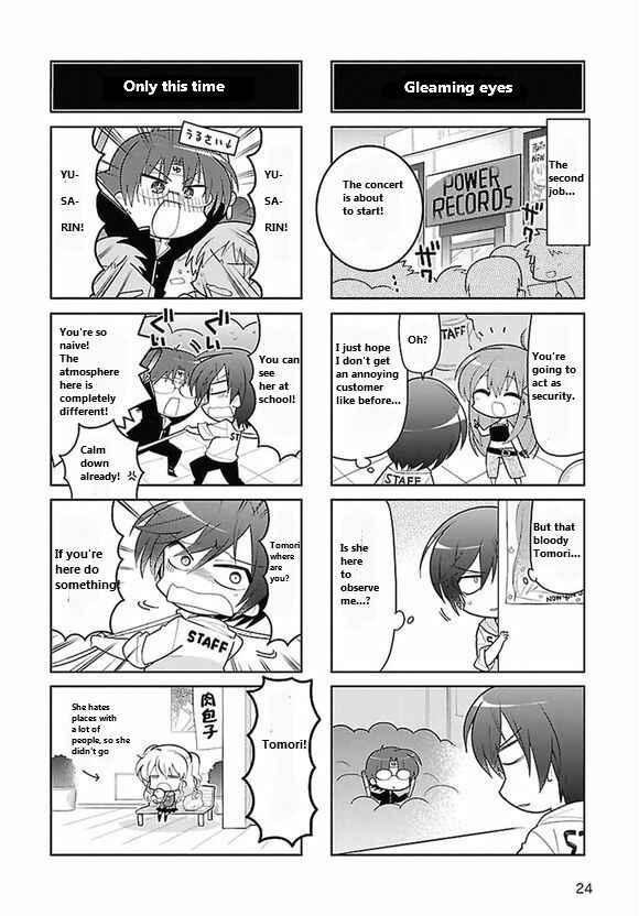 Page 6 Chapter 5 Charlotte the 4-koma - Seshun o Kakenukero!