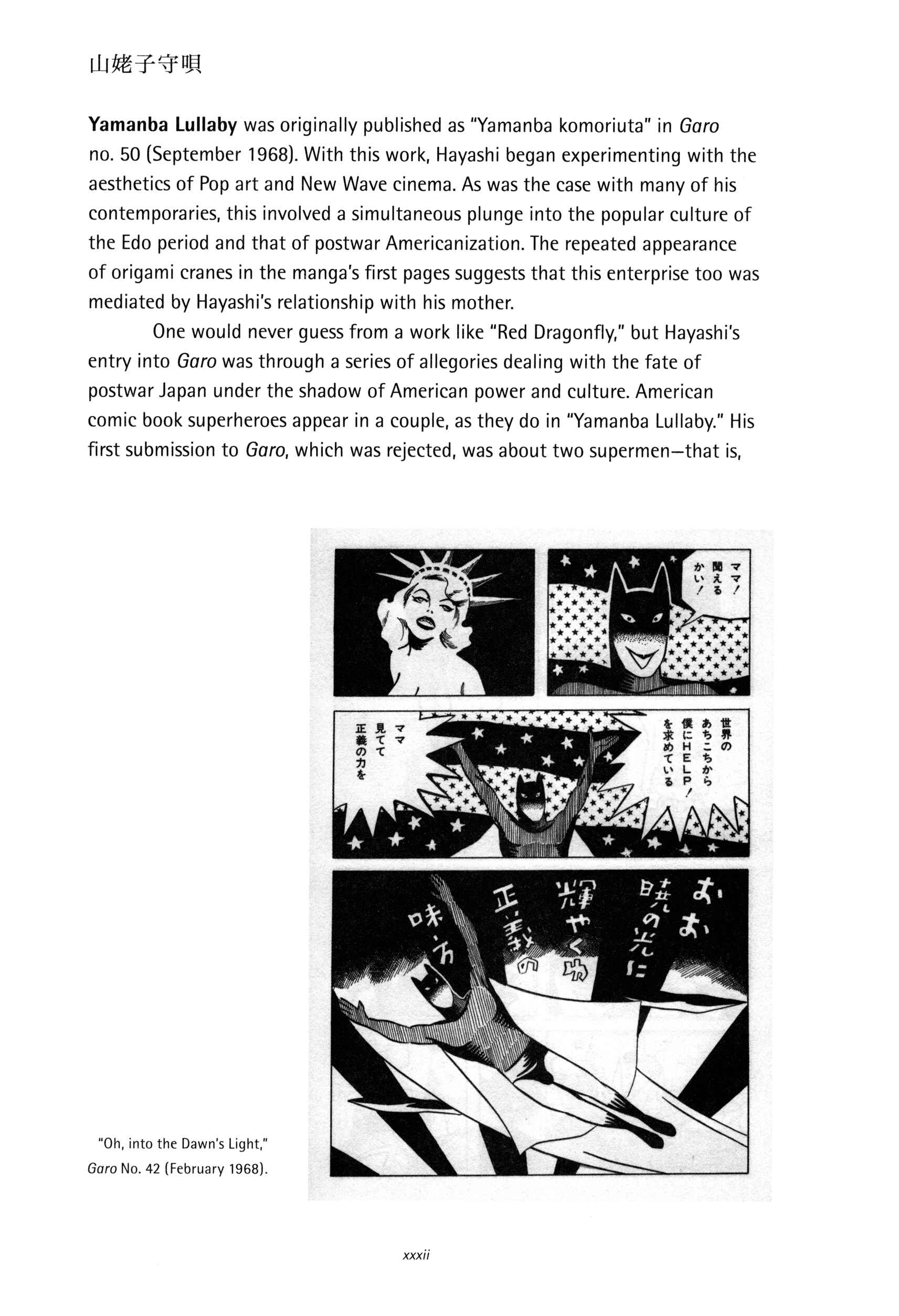 Page 101 Chapter 4 Gold Pollen