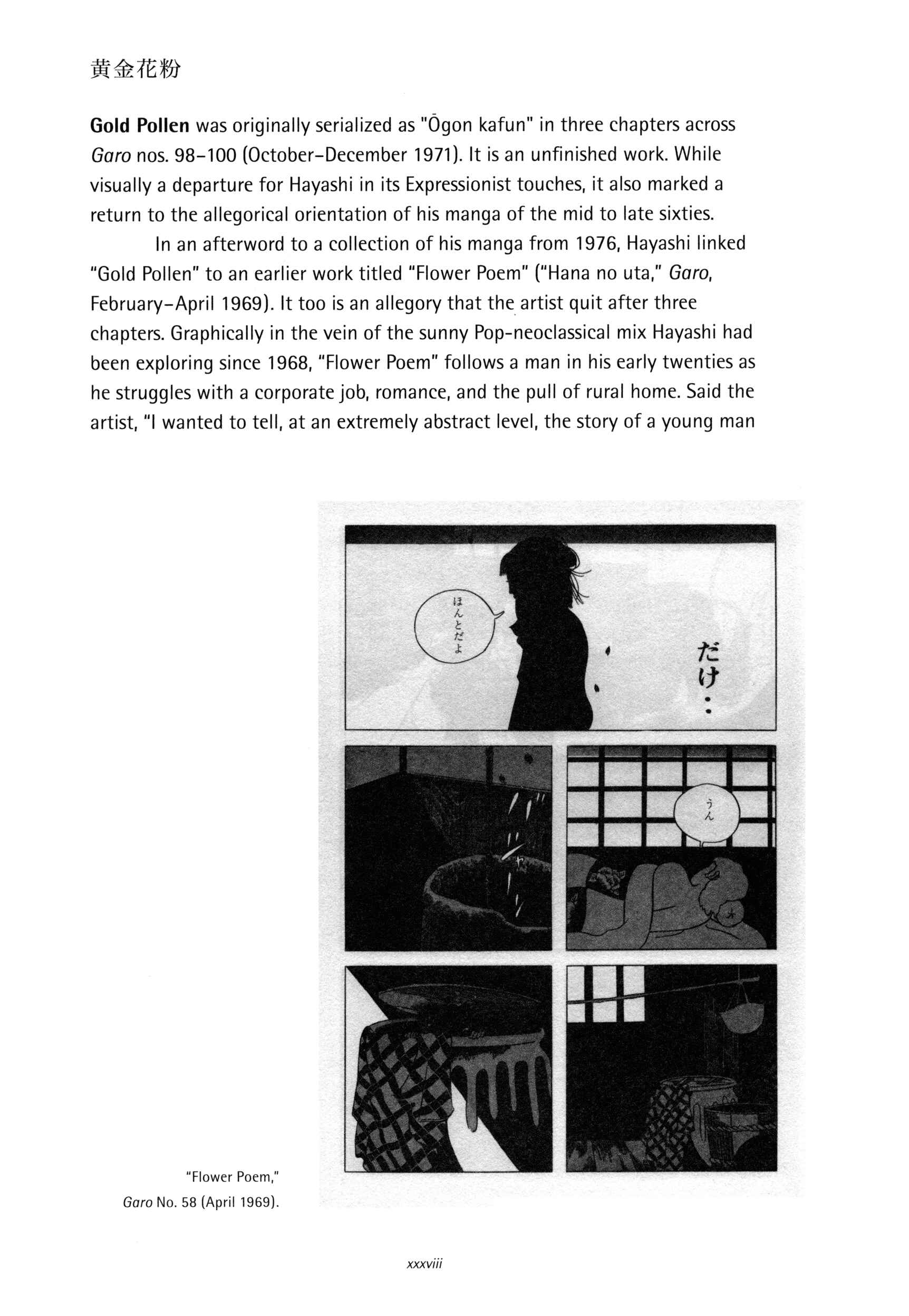 Page 107 Chapter 4 Gold Pollen