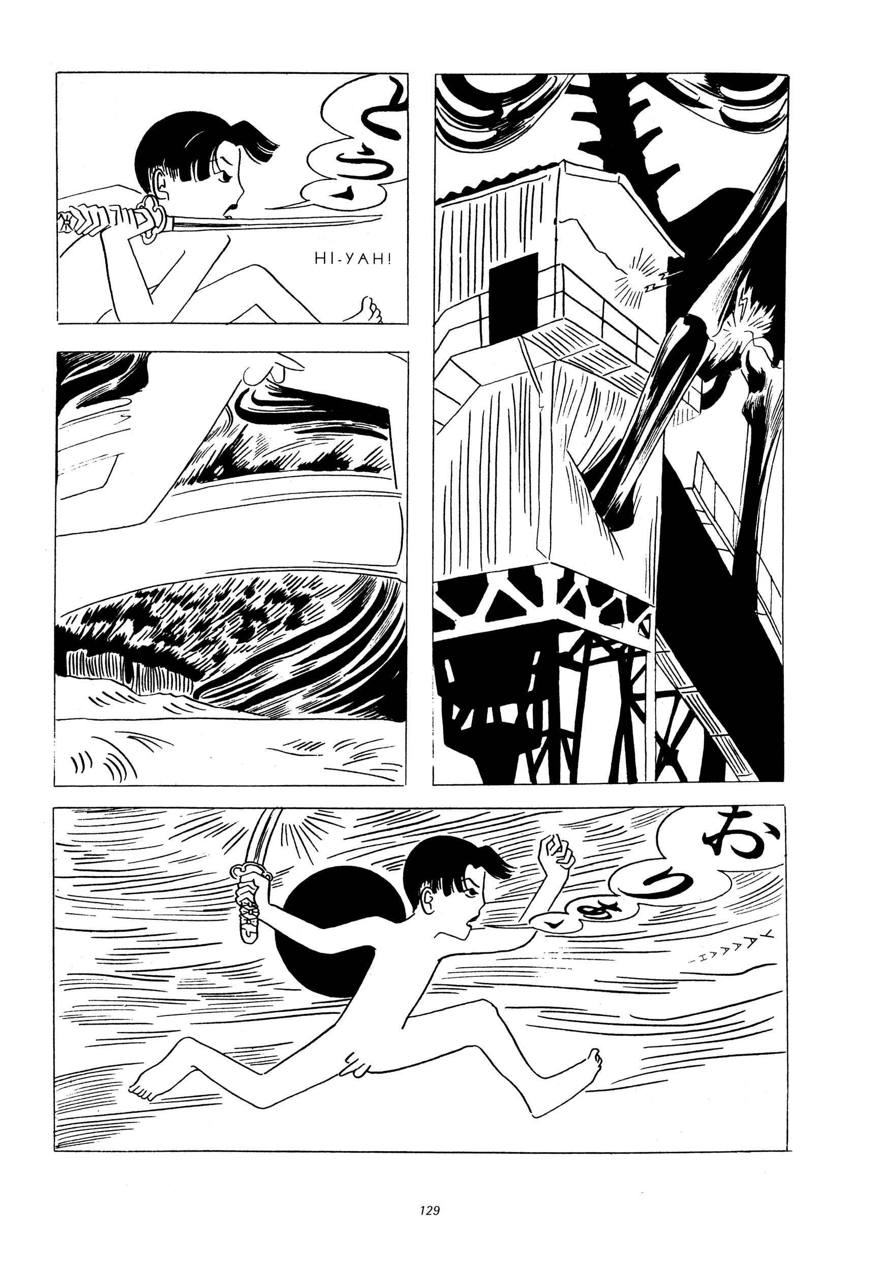 Page 36 Chapter 4 Gold Pollen
