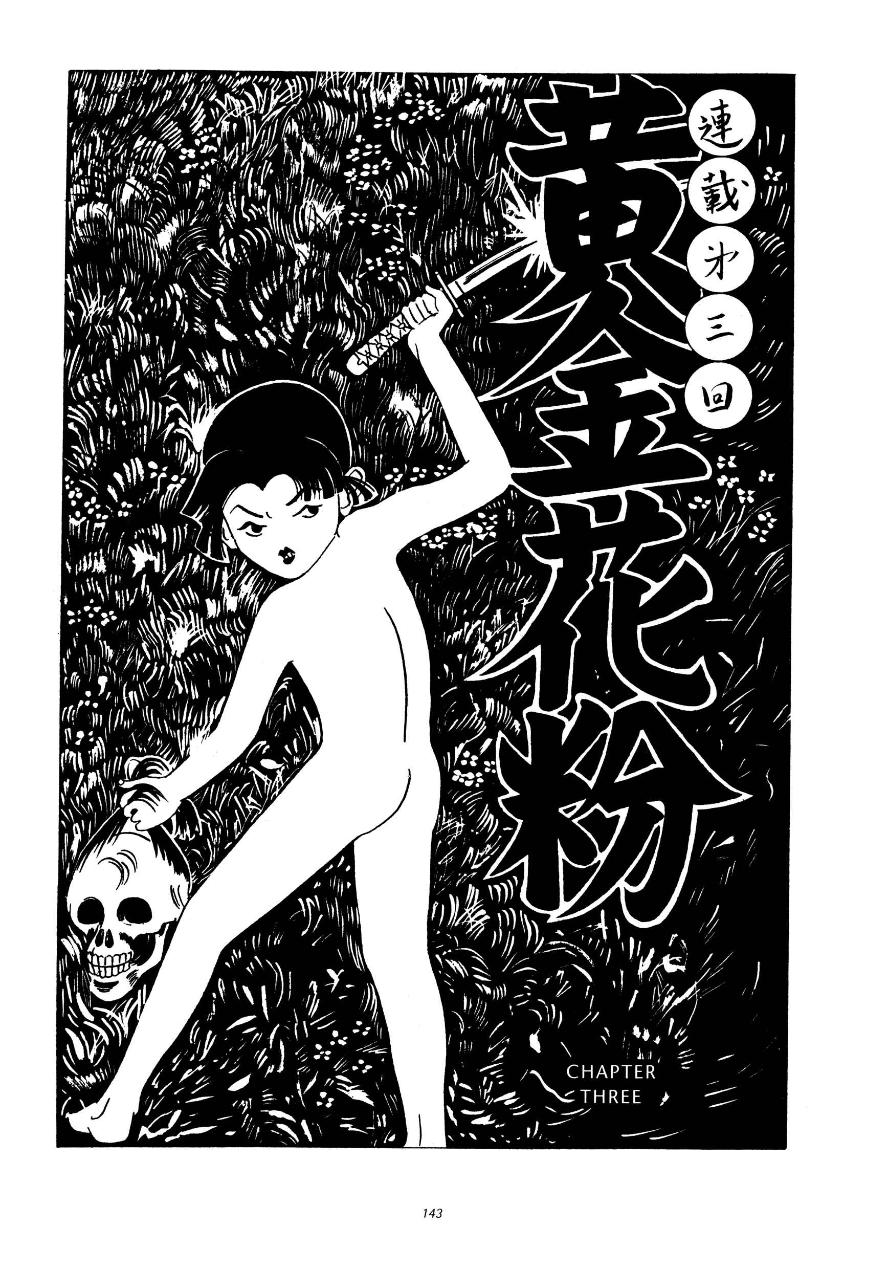 Page 50 Chapter 4 Gold Pollen