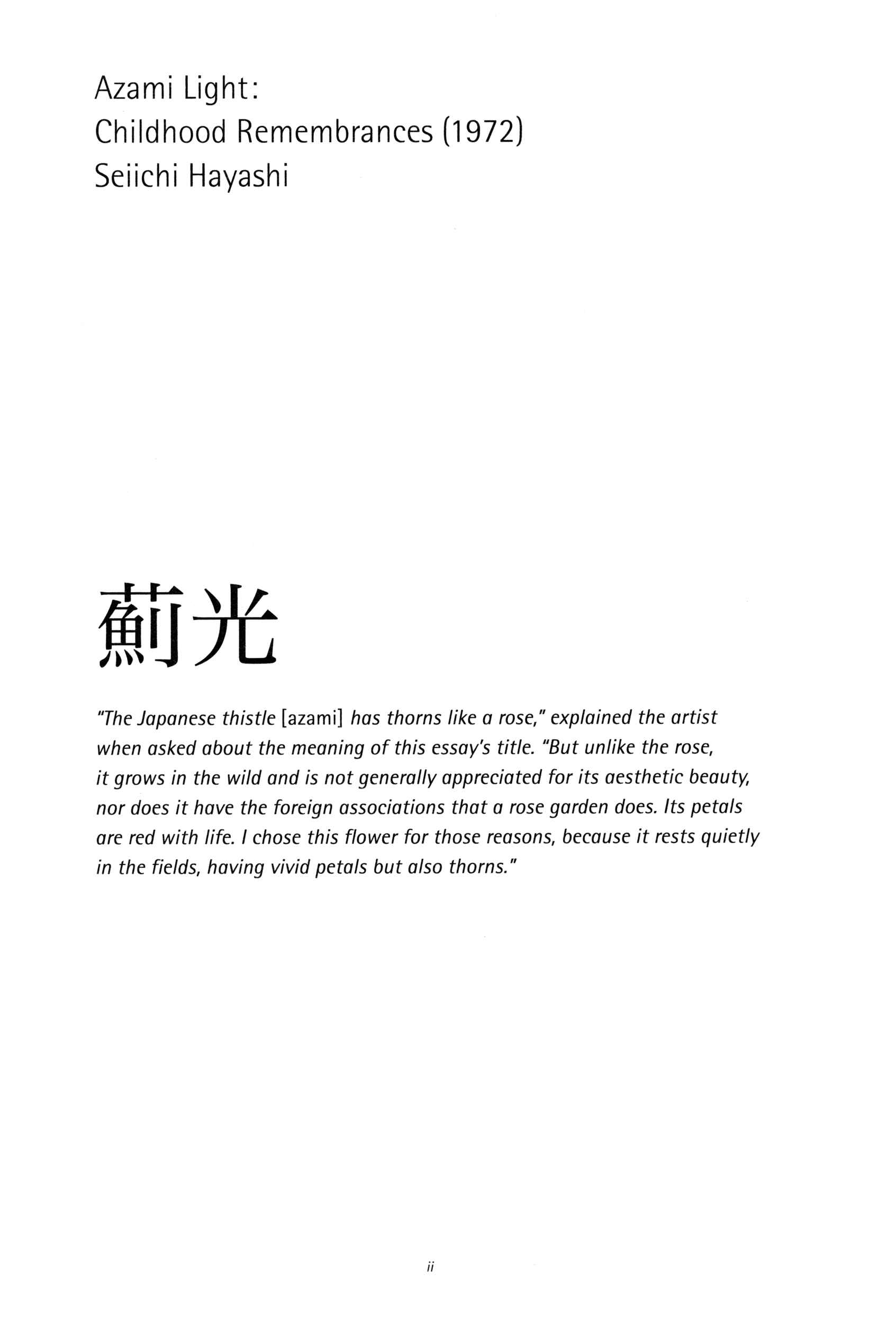 Page 71 Chapter 4 Gold Pollen