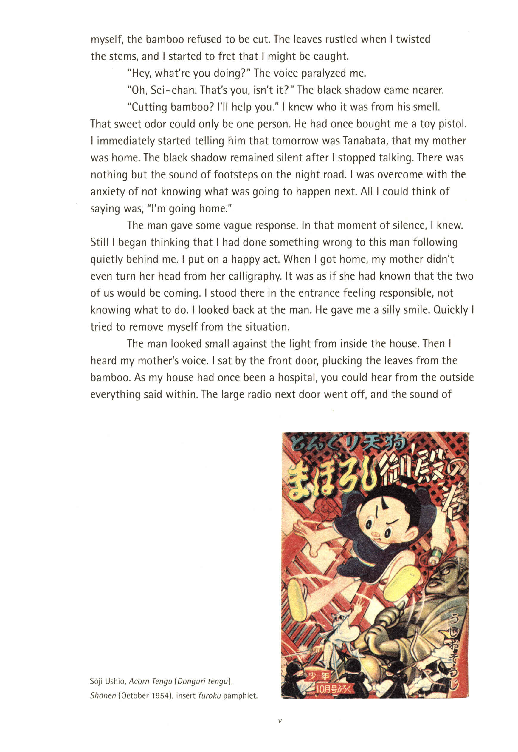 Page 74 Chapter 4 Gold Pollen