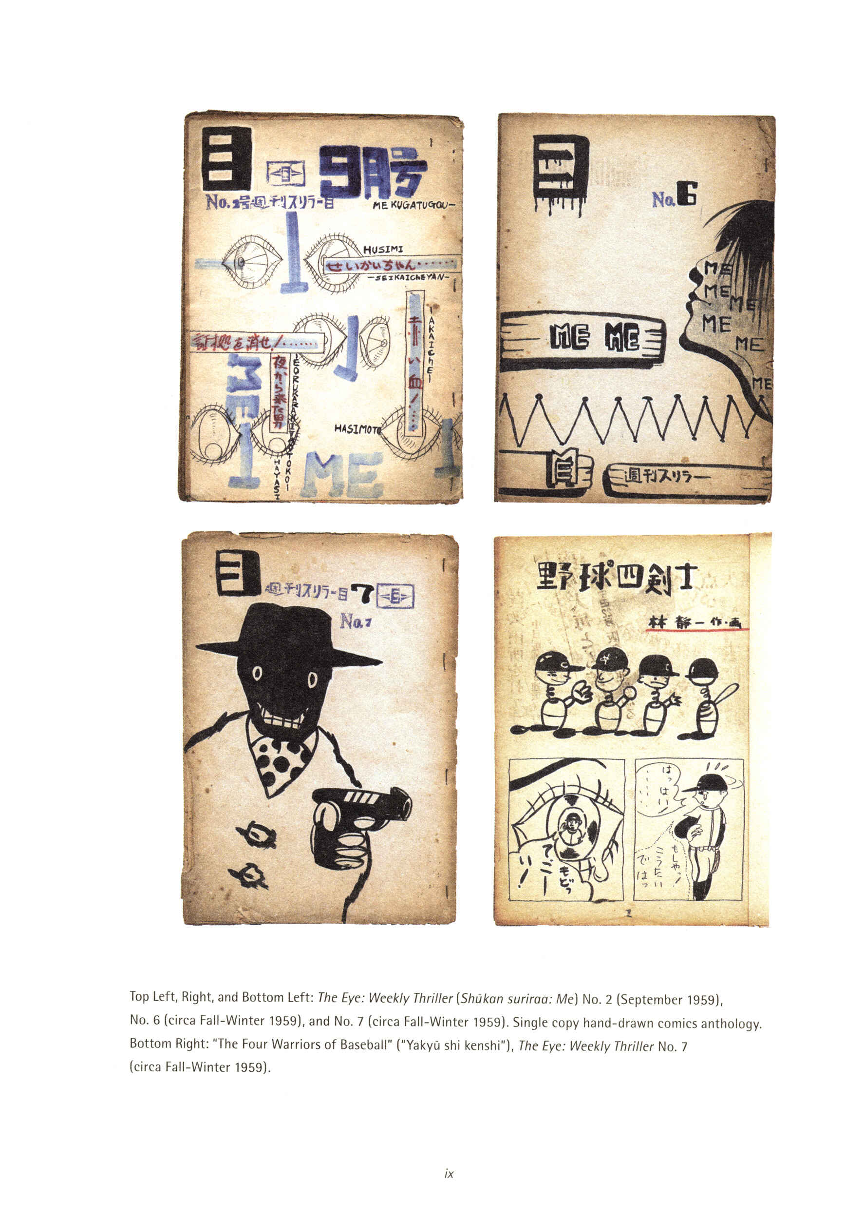 Page 78 Chapter 4 Gold Pollen