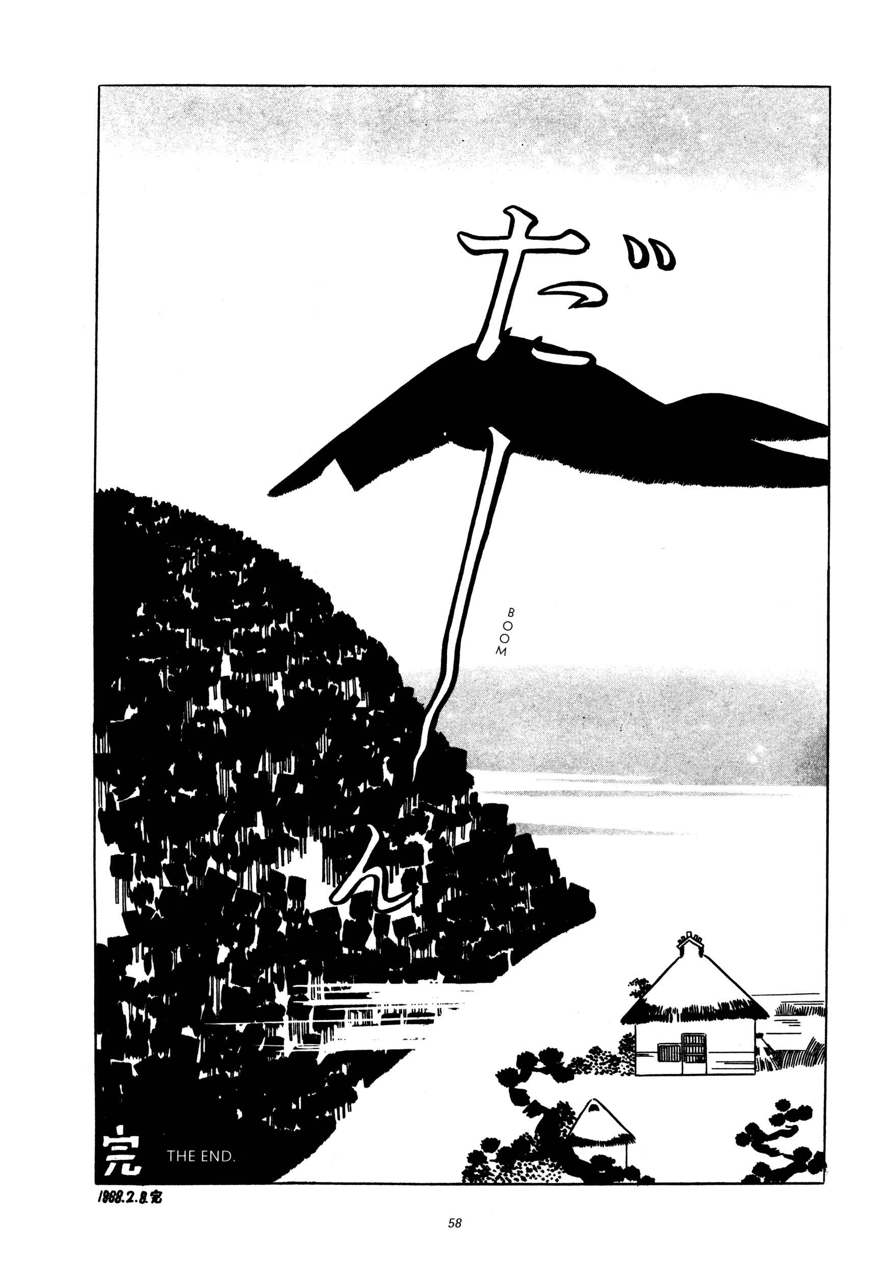 Page 13 Chapter 2 Gold Pollen