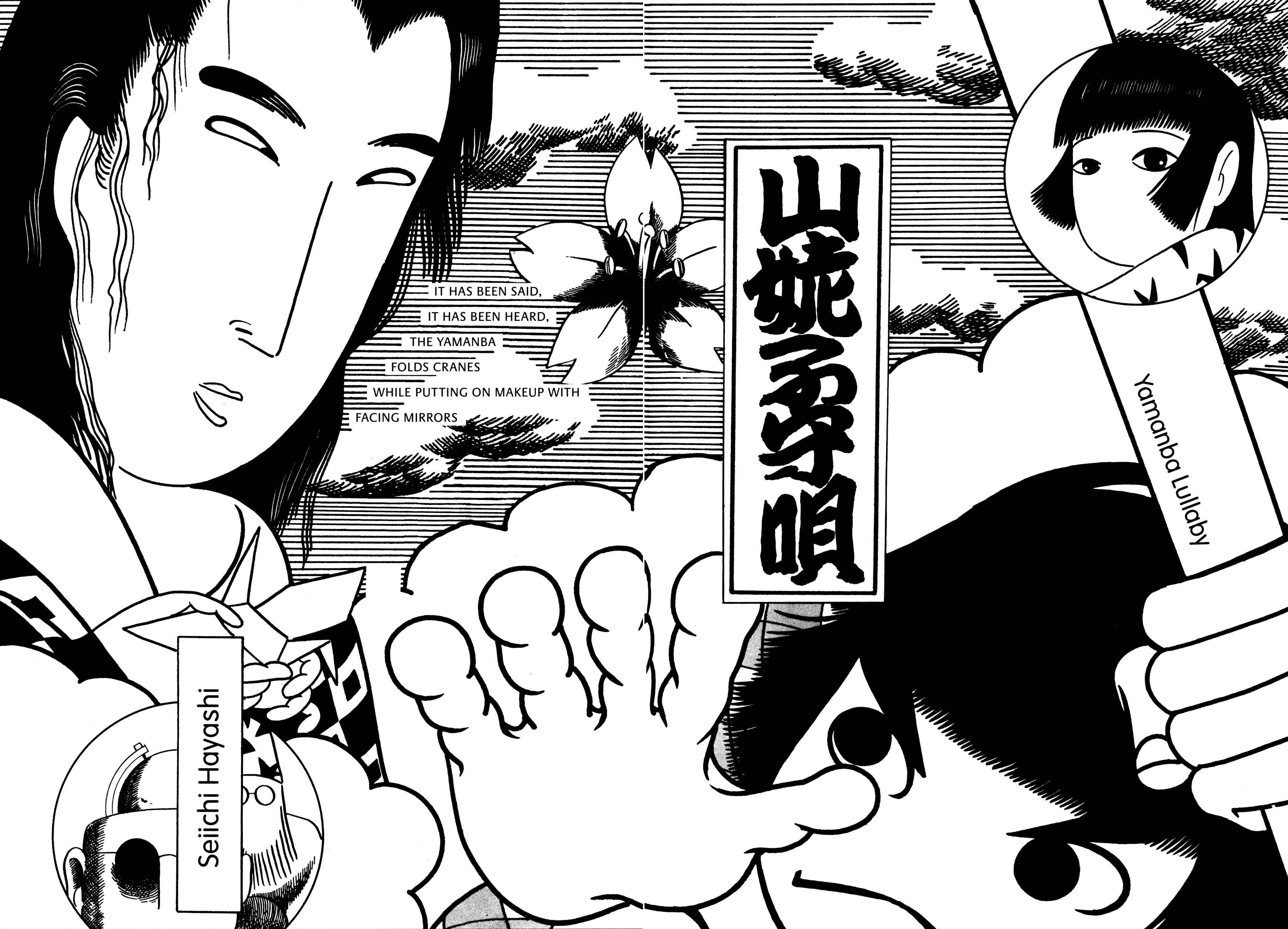Page 2 Chapter 3 Gold Pollen