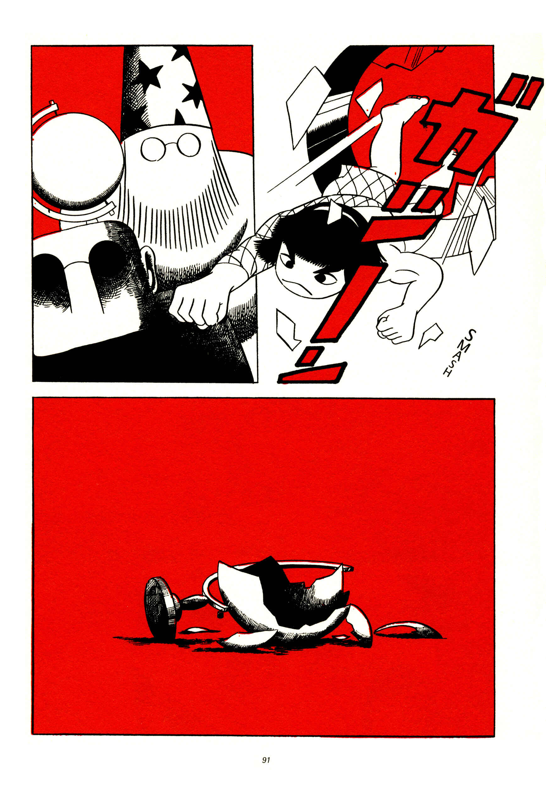 Page 32 Chapter 3 Gold Pollen