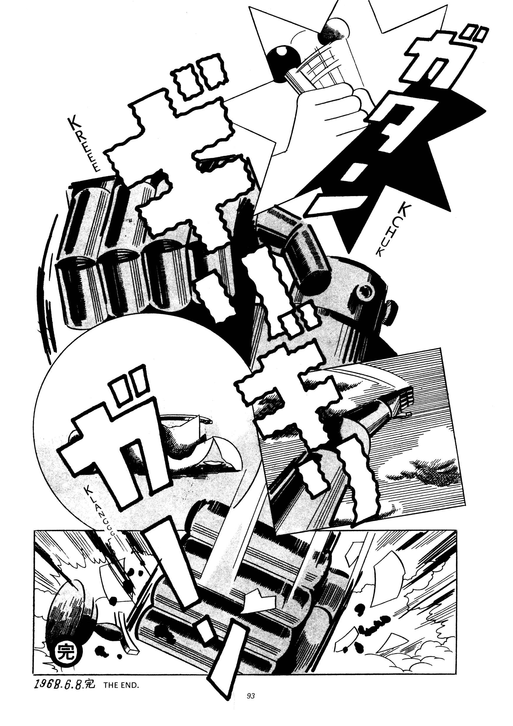Page 34 Chapter 3 Gold Pollen