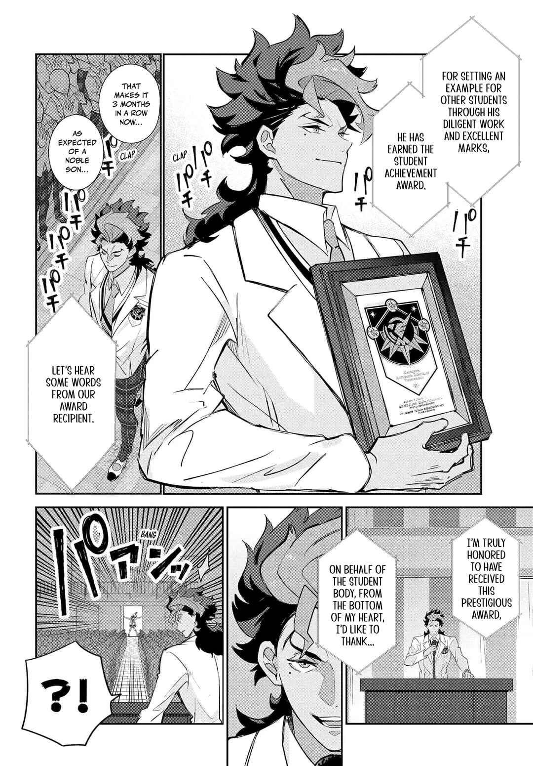 Page 17 Chapter 1 Mobile Suit Gundam: The Witch from Mercury - Frontiers in Glory Days
