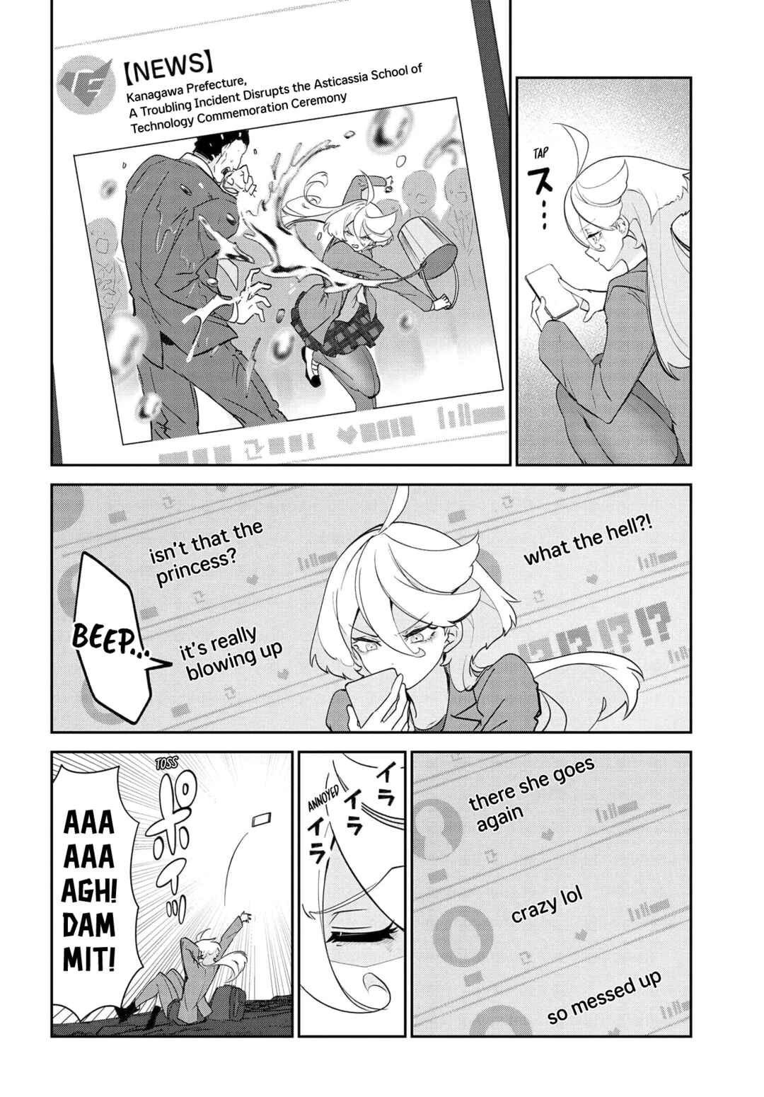Page 4 Chapter 1 Mobile Suit Gundam: The Witch from Mercury - Frontiers in Glory Days