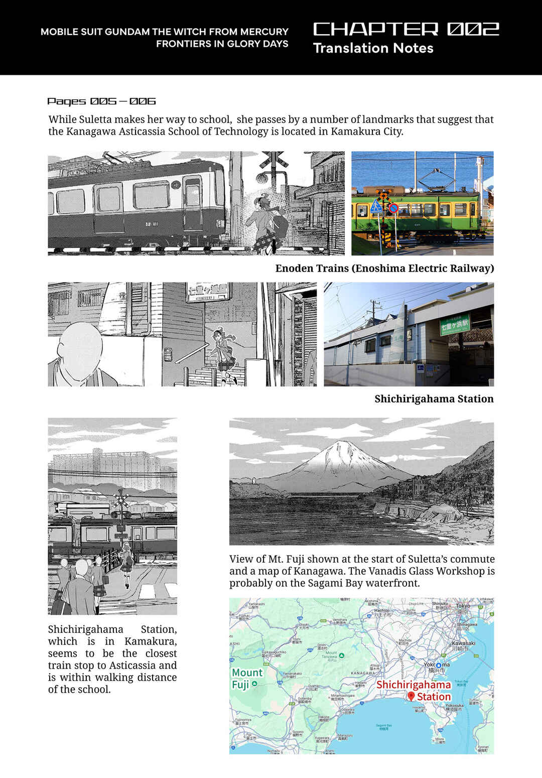 Page 41 Chapter 2 Mobile Suit Gundam: The Witch from Mercury - Frontiers in Glory Days