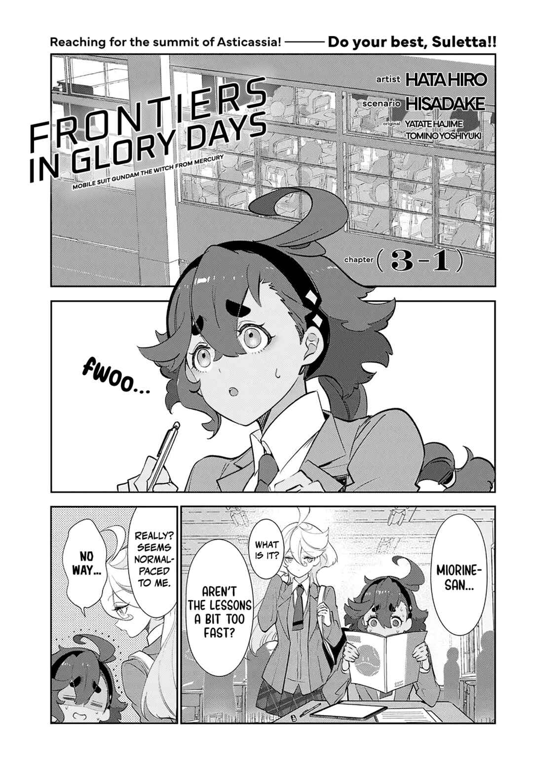 Page 1 Chapter 3.1 Mobile Suit Gundam: The Witch from Mercury - Frontiers in Glory Days
