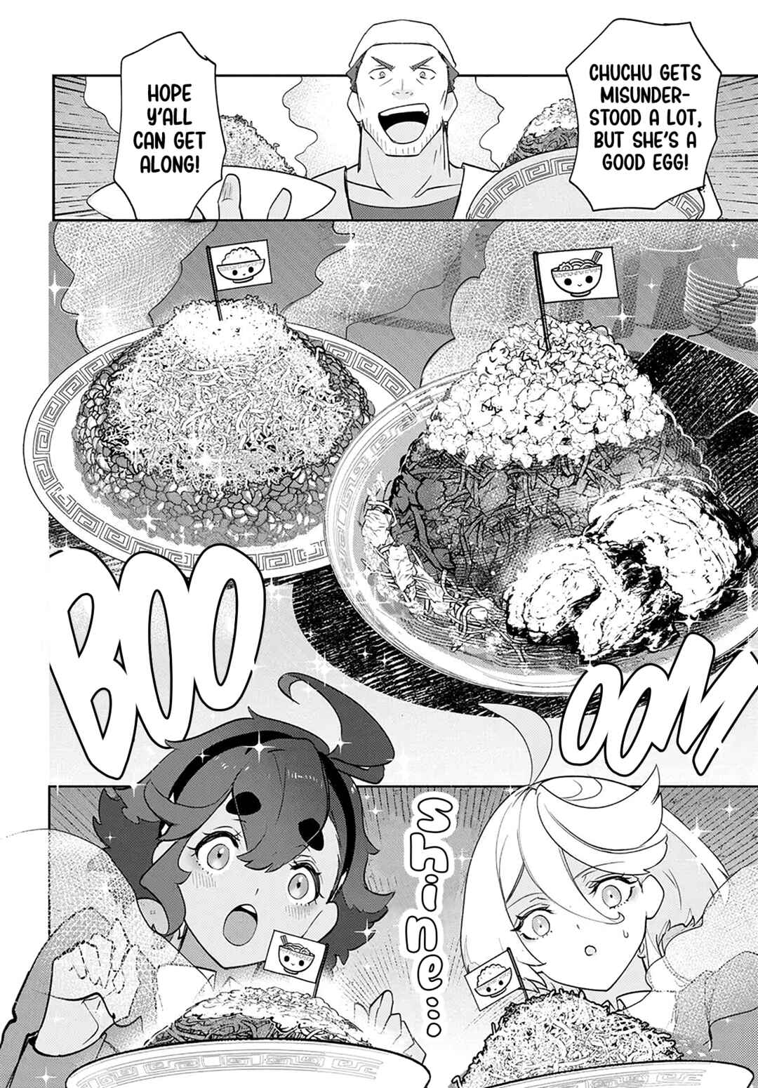 Page 25 Chapter 3.2 Mobile Suit Gundam: The Witch from Mercury - Frontiers in Glory Days