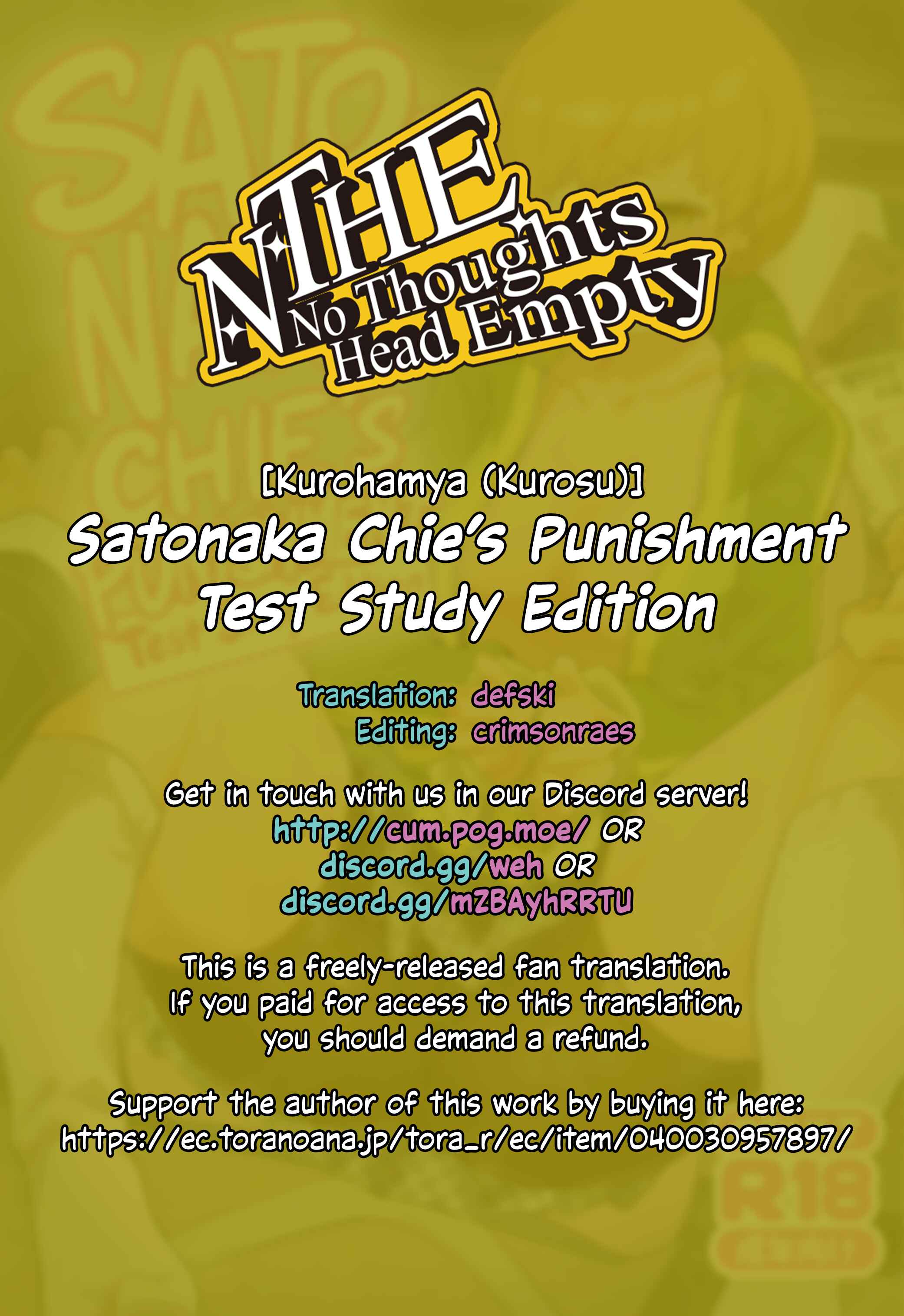 Page 29 Chapter Unknown_2b59 Persona 4 - Satonaka Chies Punishment - Test Study Edition