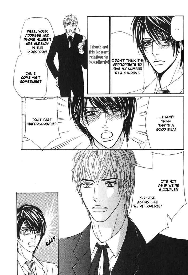 Page 14 Chapter 2 Sensei, Wakarimasen.