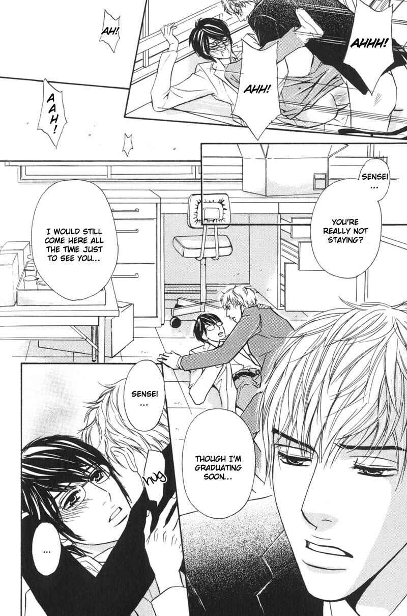 Page 11 Chapter 6 Sensei, Wakarimasen.