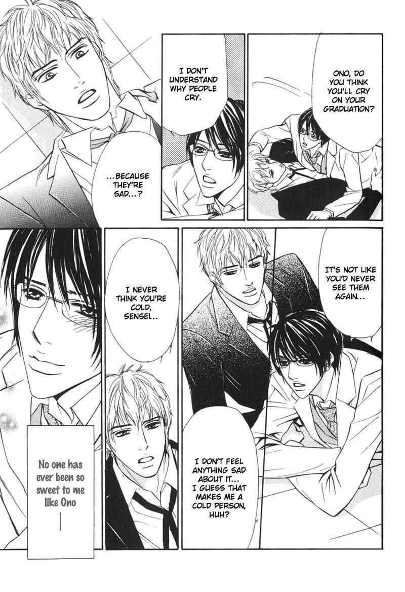 Page 12 Chapter 6 Sensei, Wakarimasen.