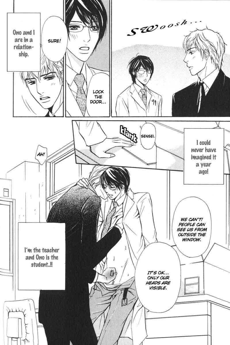Page 9 Chapter 6 Sensei, Wakarimasen.
