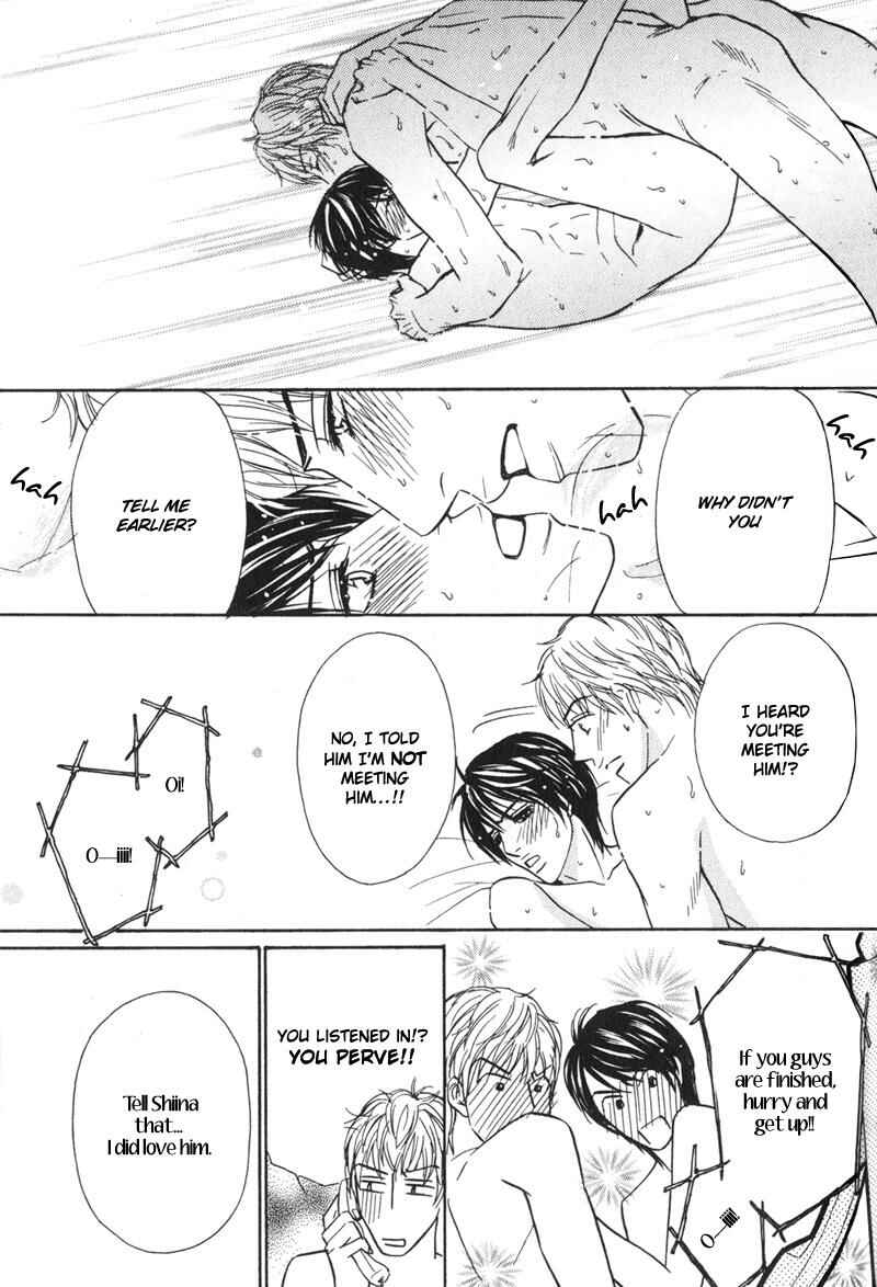 Page 32 Chapter 5 Sensei, Wakarimasen.