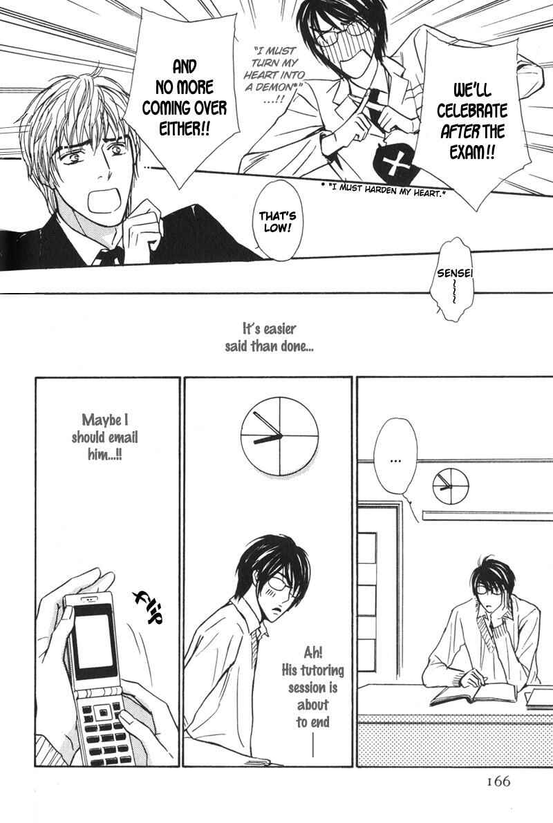 Page 11 Chapter 7 Sensei, Wakarimasen.