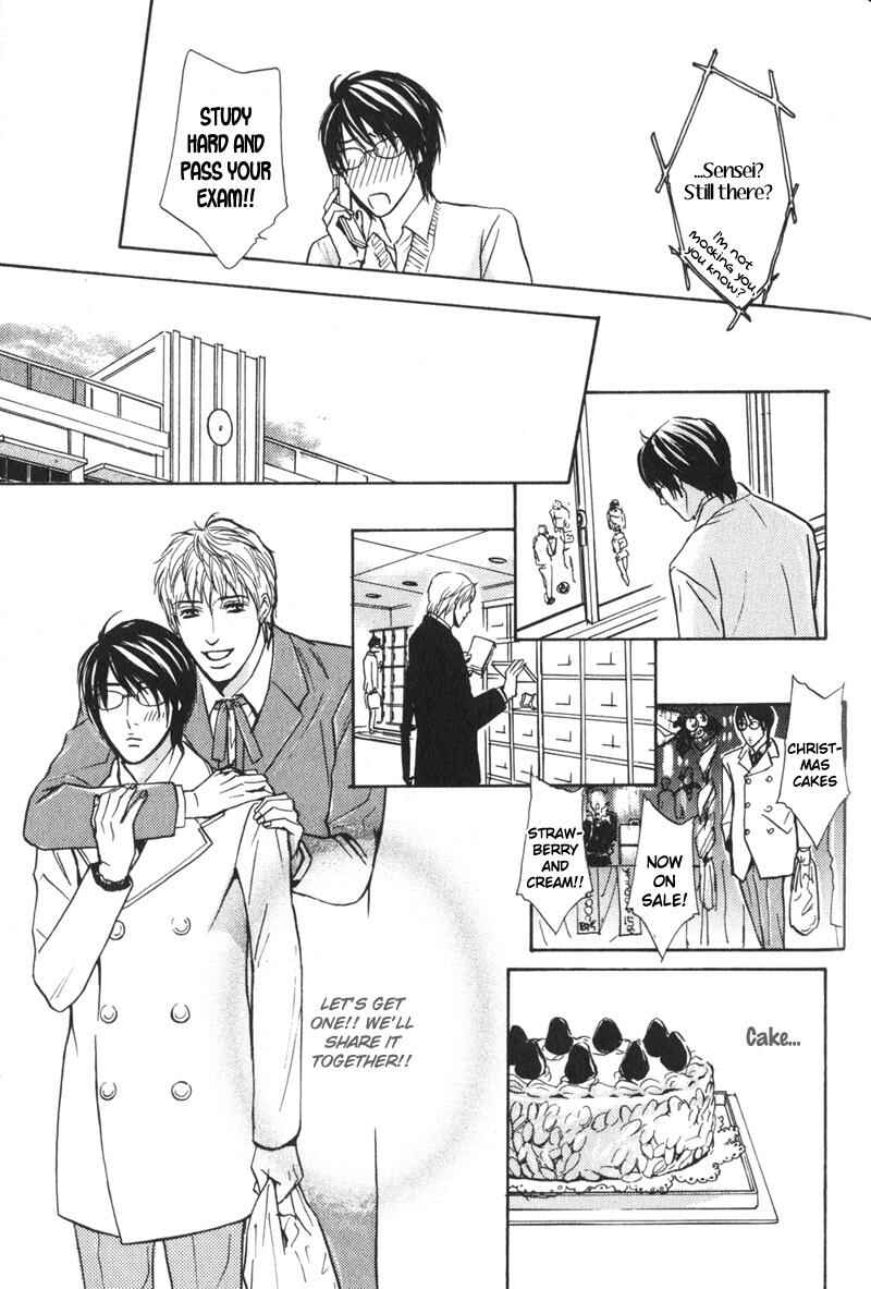 Page 14 Chapter 7 Sensei, Wakarimasen.