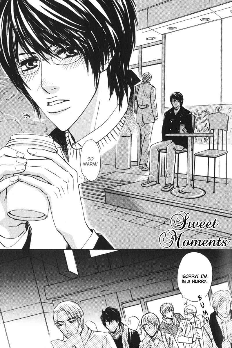 Page 6 Chapter 7 Sensei, Wakarimasen.
