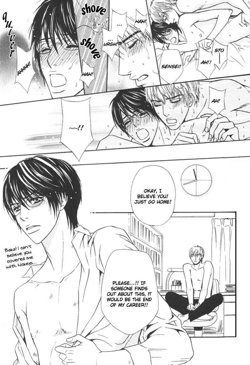 Page 14 Chapter 3 Sensei, Wakarimasen.