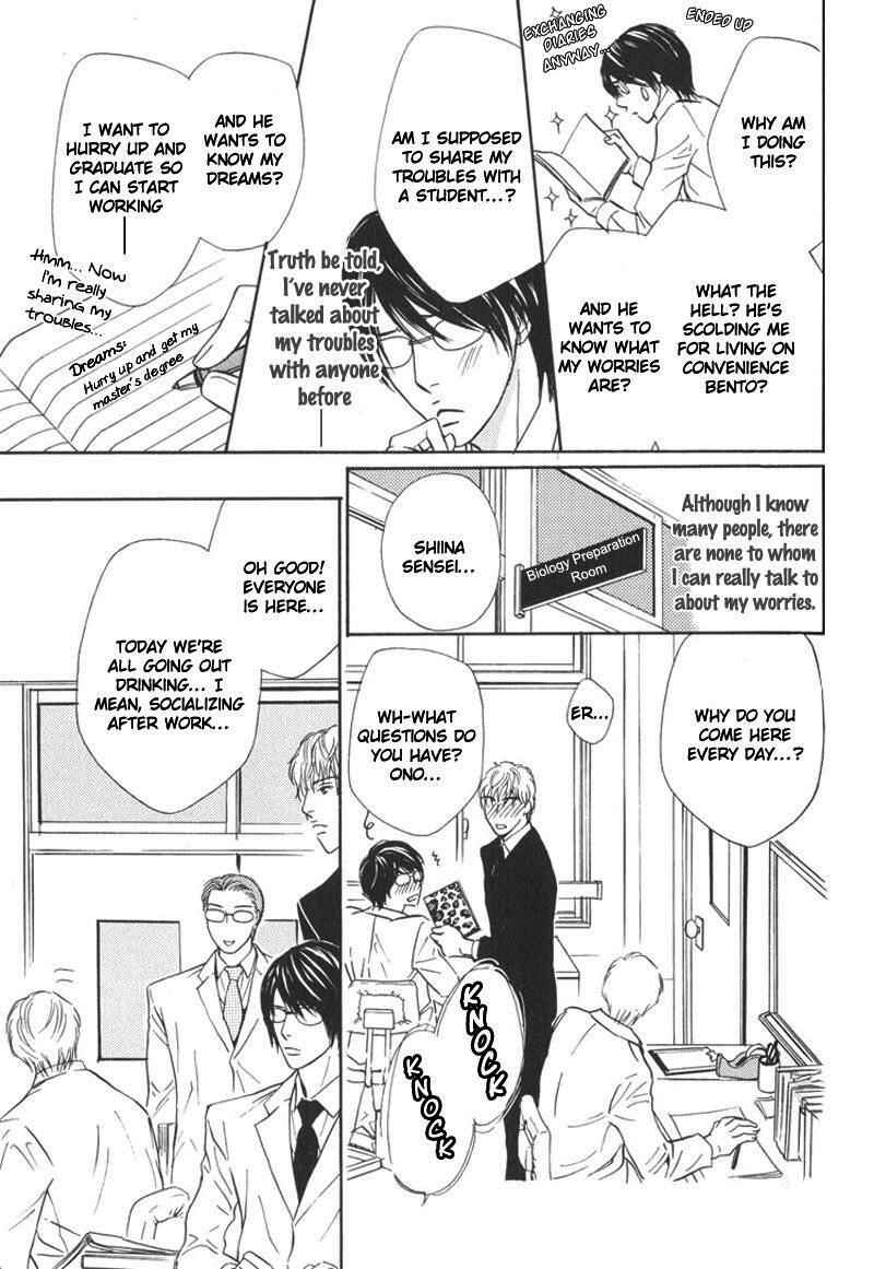 Page 22 Chapter 3 Sensei, Wakarimasen.