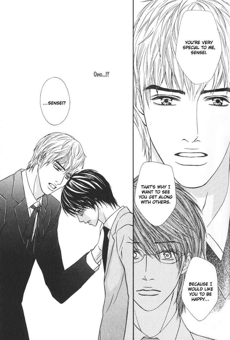 Page 26 Chapter 3 Sensei, Wakarimasen.