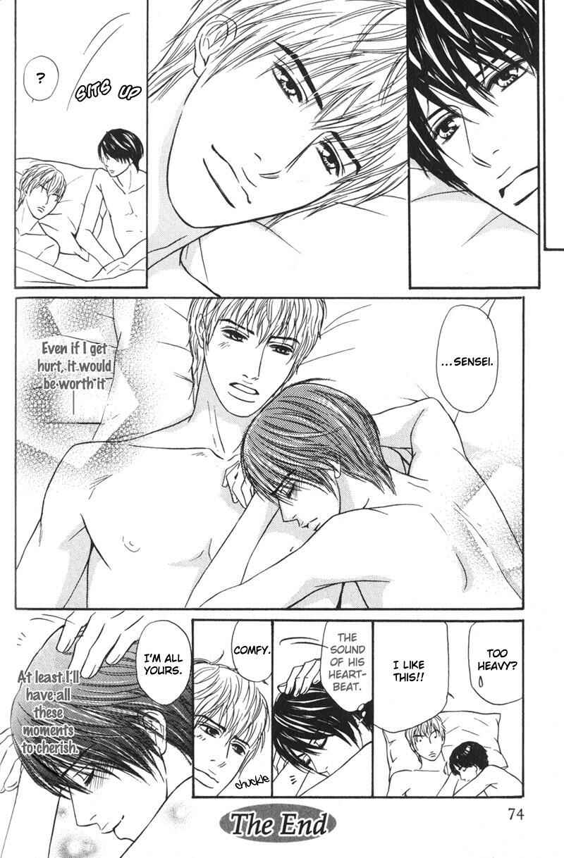 Page 33 Chapter 3 Sensei, Wakarimasen.