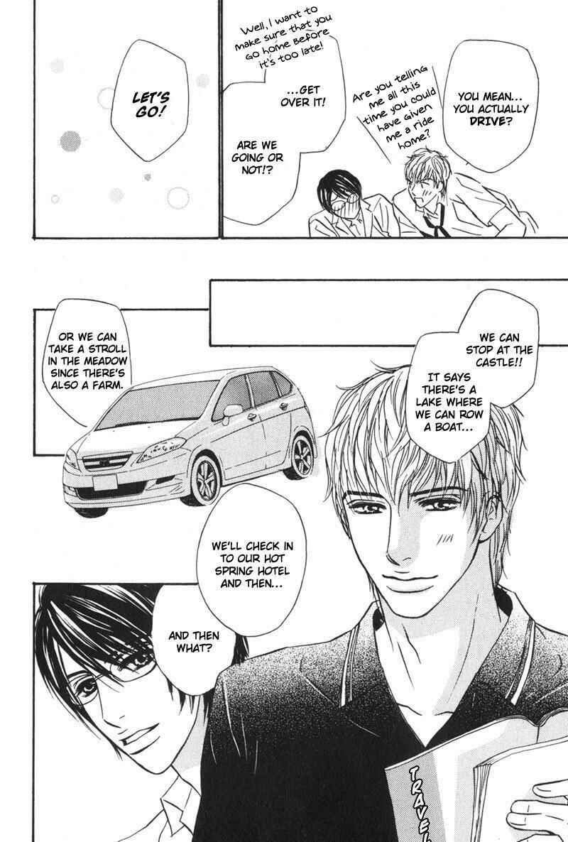Page 11 Chapter 4 Sensei, Wakarimasen.