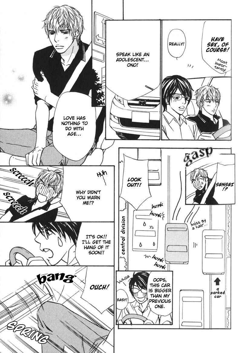 Page 12 Chapter 4 Sensei, Wakarimasen.