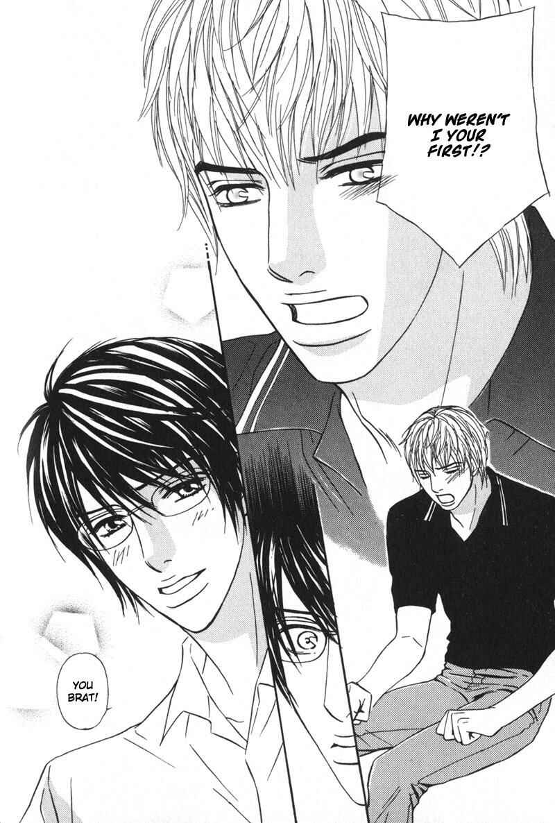 Page 19 Chapter 4 Sensei, Wakarimasen.