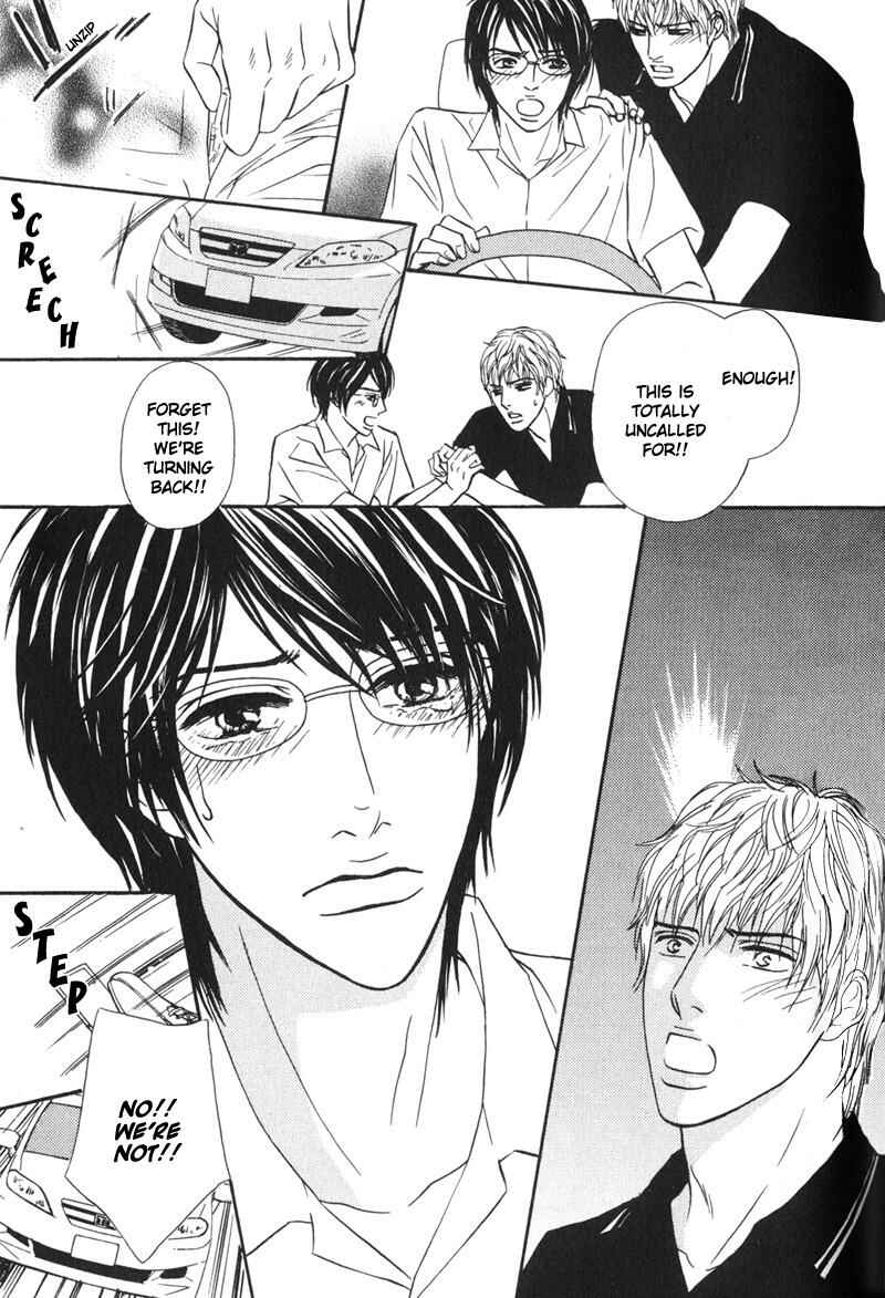 Page 22 Chapter 4 Sensei, Wakarimasen.
