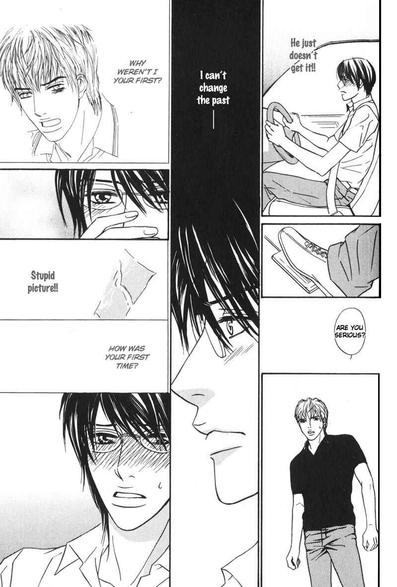 Page 24 Chapter 4 Sensei, Wakarimasen.