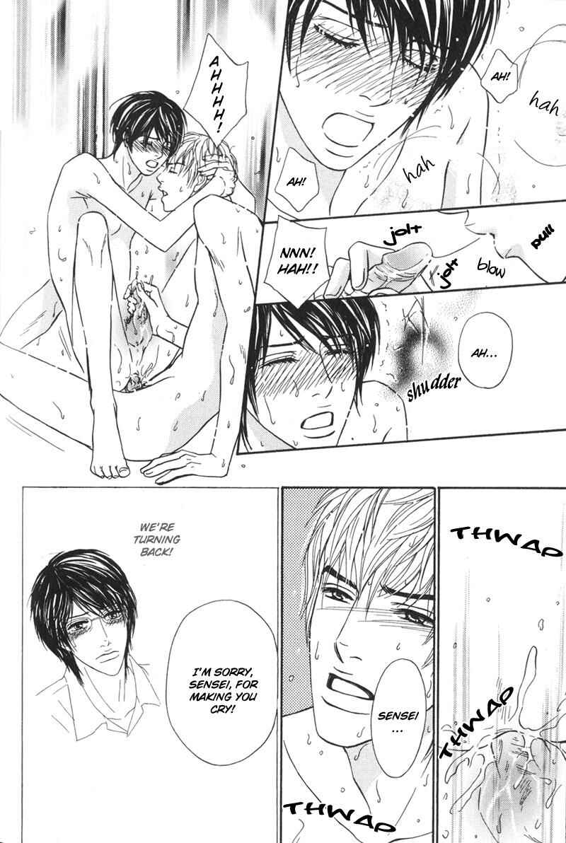 Page 31 Chapter 4 Sensei, Wakarimasen.